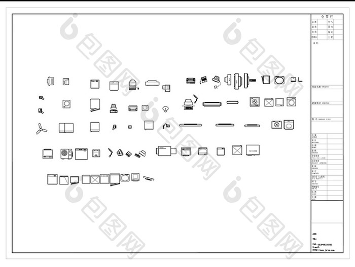 CAD平面电器图块模板