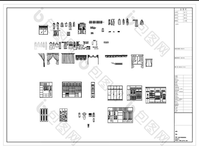 CAD立面衣柜及窗帘