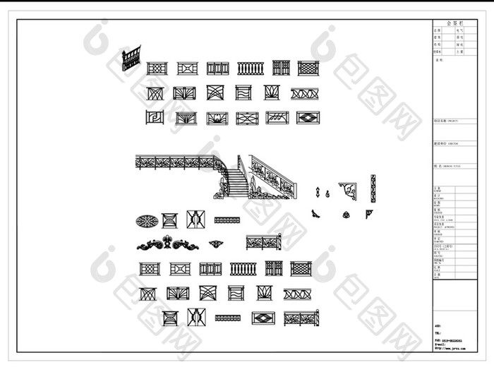 楼梯扶手CAD立面