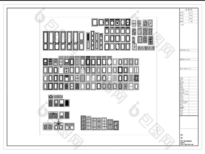 橱柜门板CAD图例