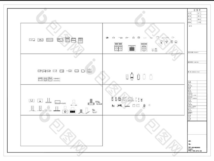 CAD橱柜电器设备图块