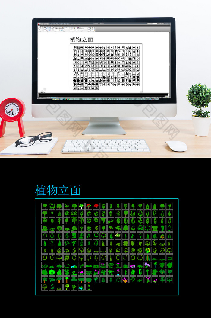 建筑CAD常用园林景观模块植物立面模块图片图片