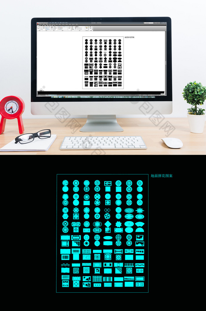 地面拼花图案建筑CAD常用模块图片图片
