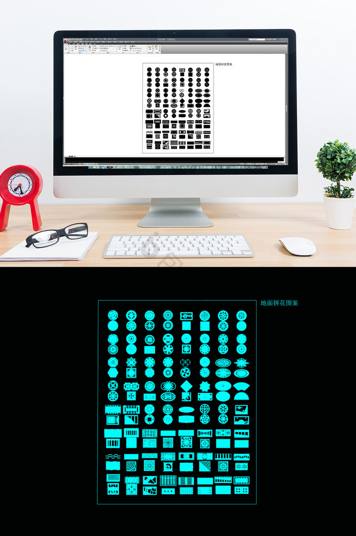 地面拼花图案建筑CAD常用模块图片