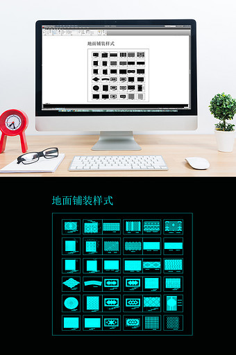 地面铺装样式建筑CAD常用模块图片