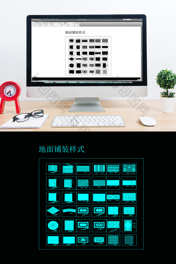 地面铺装样式建筑CAD常用模块图片图片