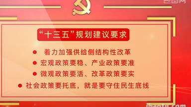 党徽图片大全_党徽模板下载_党徽设计素材