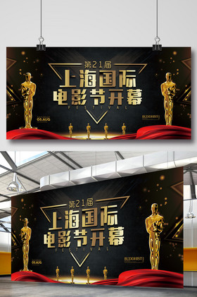 归来电影图片-归来电影素材免费下载-包图网