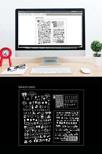 园林素材立体模块CAD常用模块图片