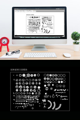 CAD常用模块园林素材立体模块