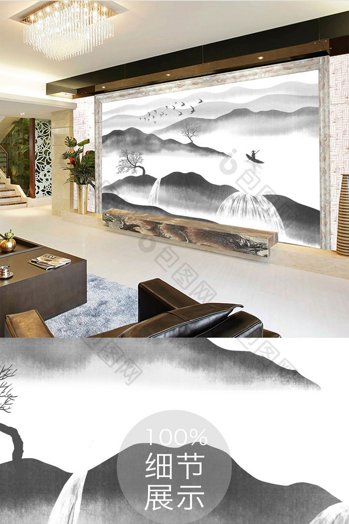 新中式手绘写意黑白山水画背景墙