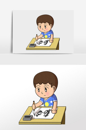 小男孩练毛笔字插画
