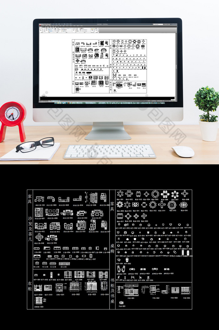 家具沙发茶几衣柜CAD模块图片图片