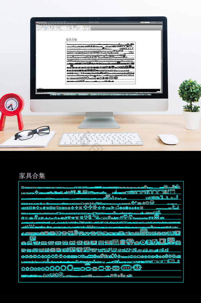 CAD常用家具模块合计家具图快图片