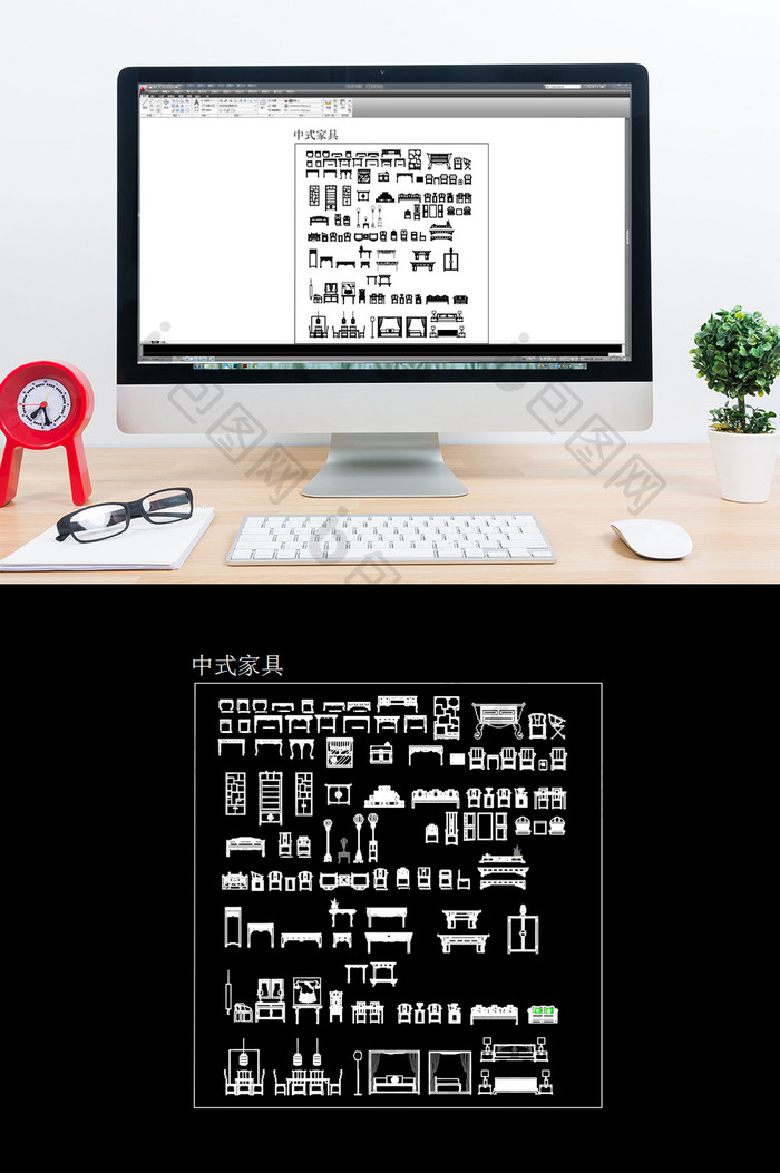 中式家具图块中国风CAD模块