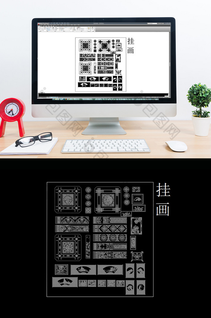 中国风挂画图块CAD模块