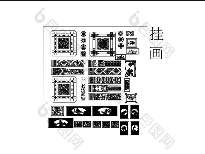 中国风挂画图块CAD模块