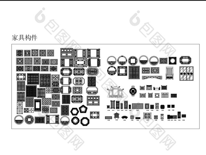 中国风家具构件CAD图块CAD常用模块