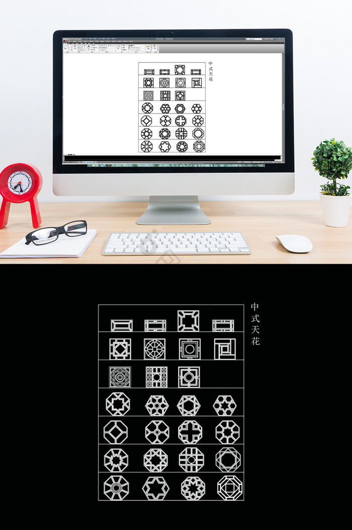 中式天花CAD图块CAD模块图片