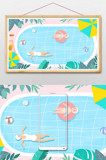 蓝色唯美浪漫风泳池夏天暑假游泳假期插画图片