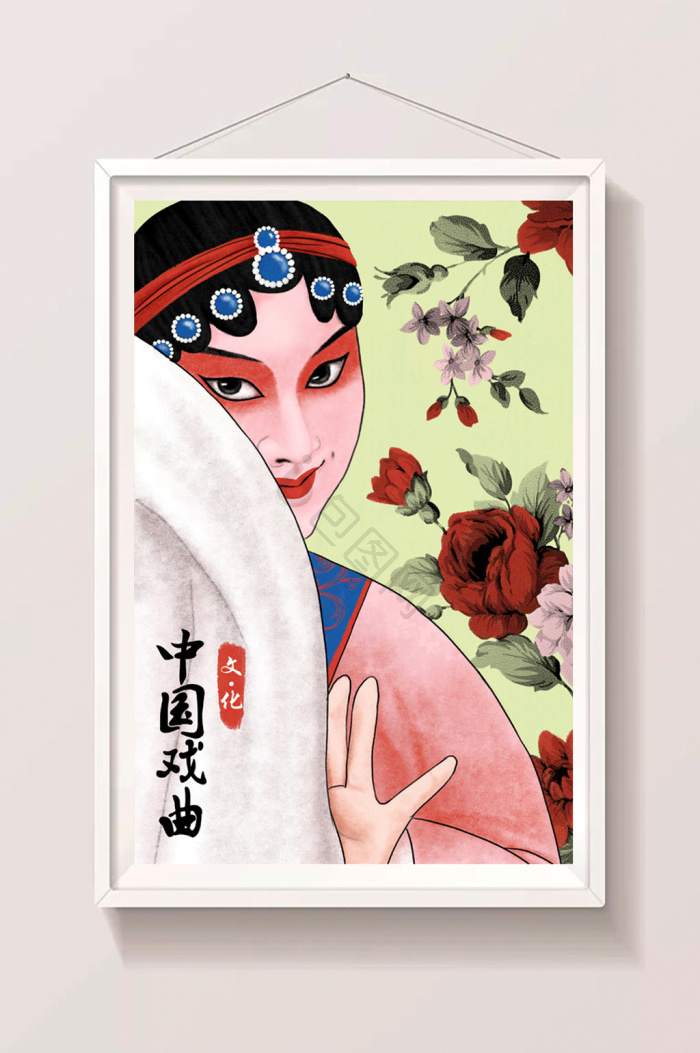 兰花指图片-兰花指素材免费下载-包图网