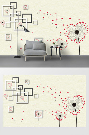 现代简约抽象植物蒲公英电视背景墙图片