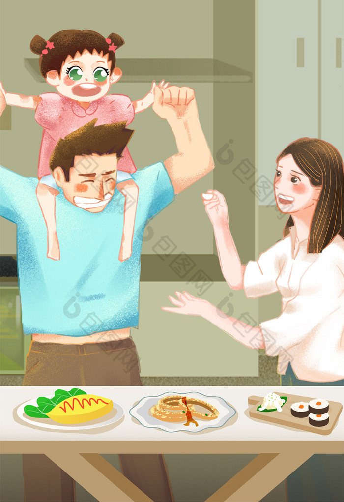 温馨的一家人吃饭卡通插画