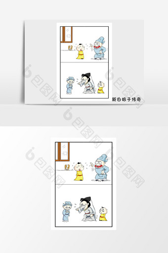 七夕情人节新白娘子传奇教育儿卡通手绘元素图片