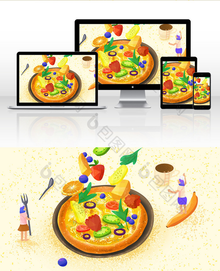 橙黄唯美暖色扁平风卡通果蔬西餐披萨插画