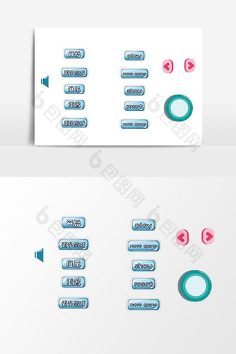 卡通游戏按钮元素图片