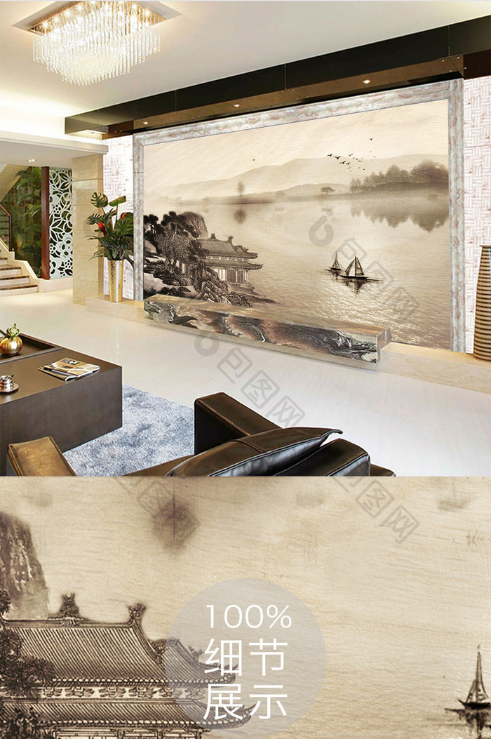 新中式诗意小舟湖心远山倒影房屋背景墙装饰