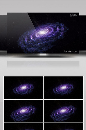 大气的星团银河小元素图片