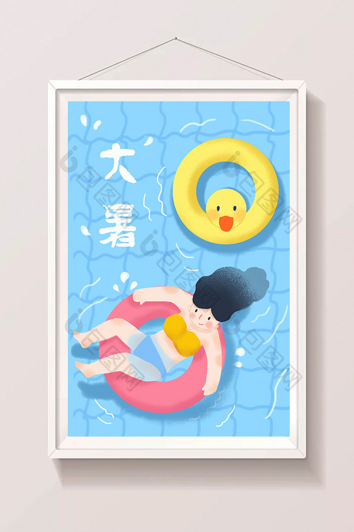 蓝色简约唯美清新大暑节气夏日游泳手绘插画