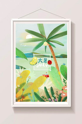 绿色清新夏日假期湖面植物风景小暑节气插画图片