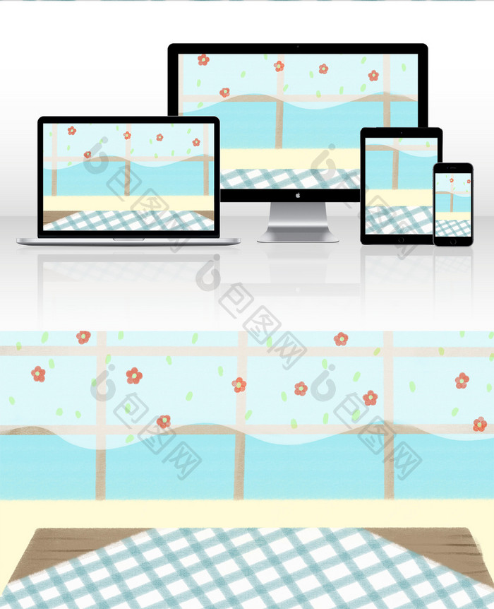 卡通手绘清新室内窗帘桌子