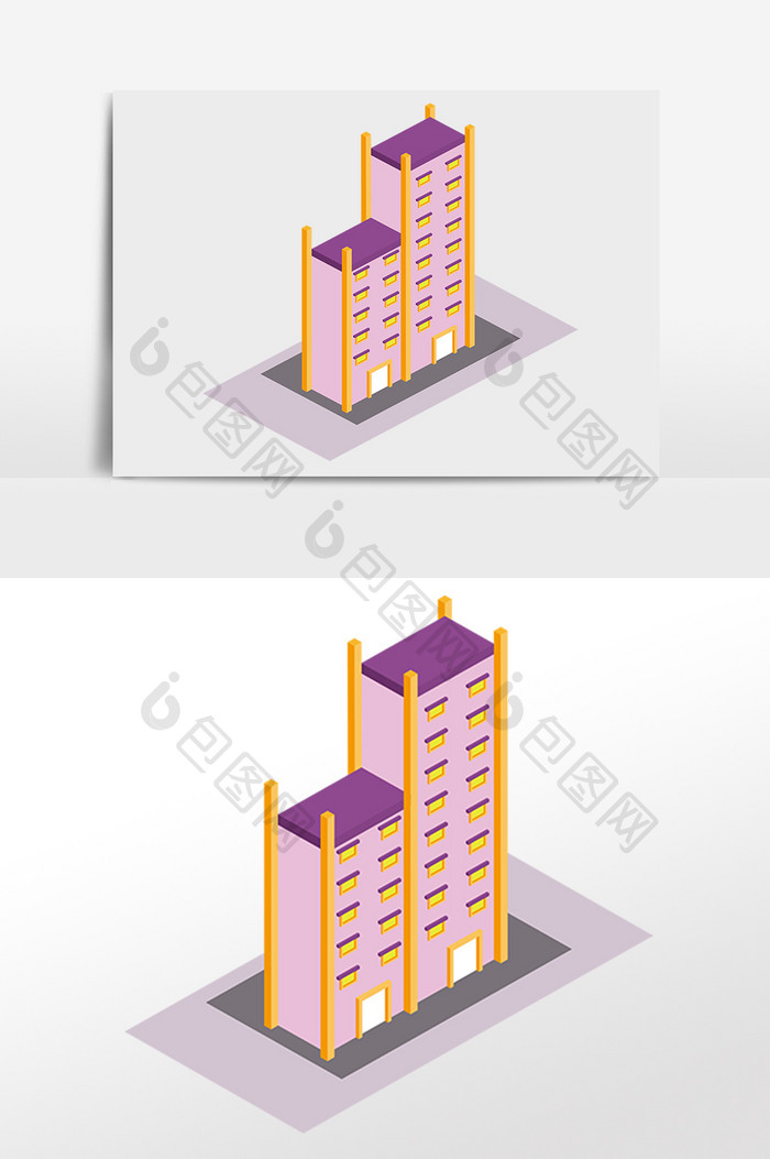 2.5D楼房建筑插画元素