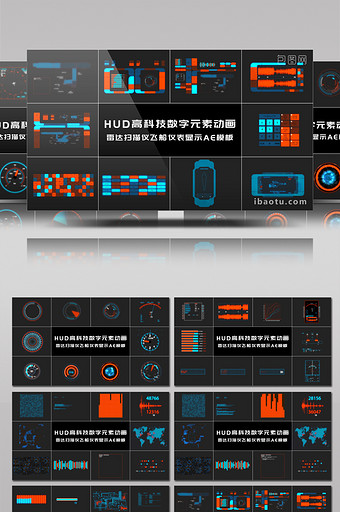 HUD高科技数字元素动画雷达扫描AE模板图片