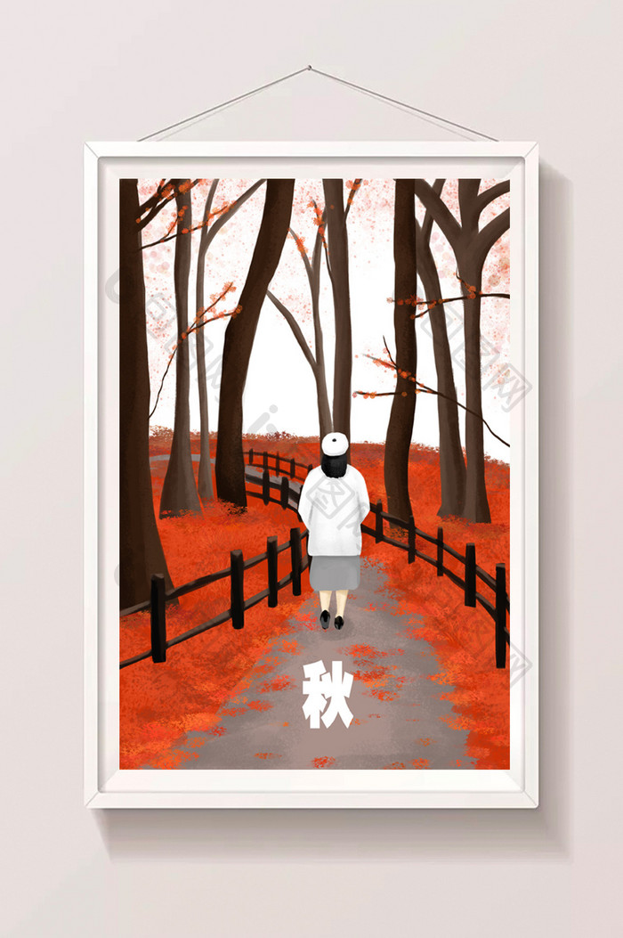 立秋森林散步的女人插画