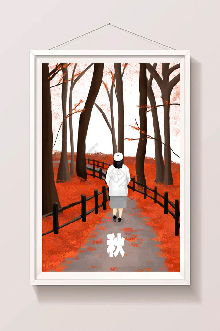 立秋森林散步的女人插画图片