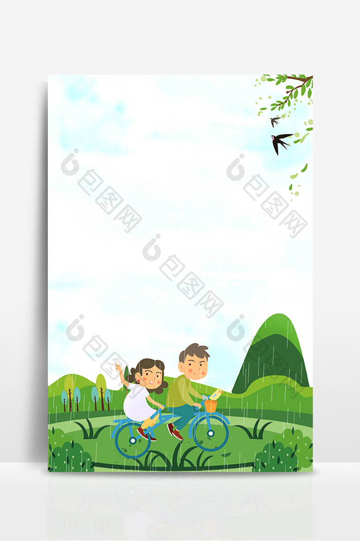 清新绿色夏日骑自行车广告设计背影图
