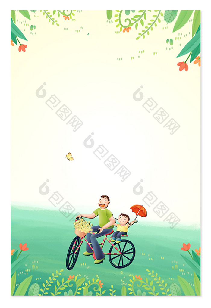 骑自行车的父子广告设计背景图