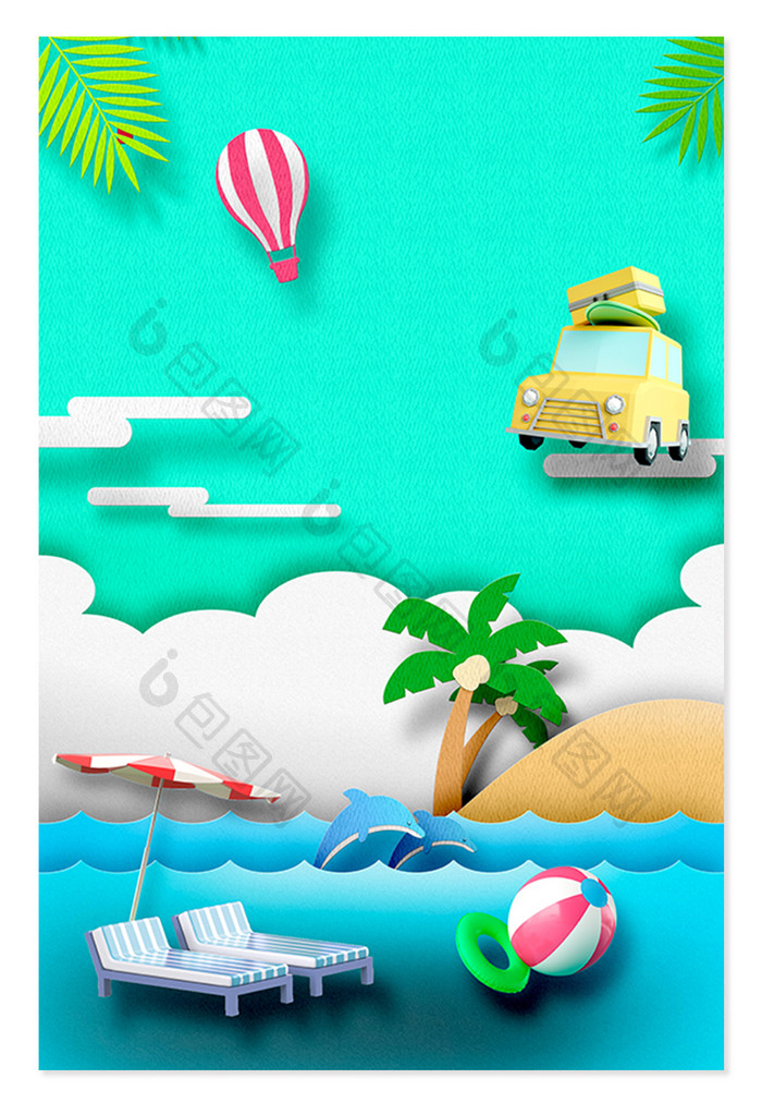 夏季旅游消暑广告设计背影图
