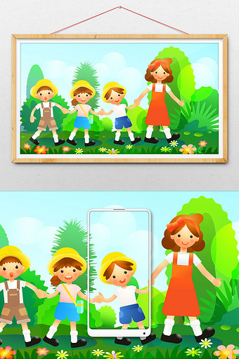 绿色清新快乐散步老师儿童假期矢量插图图片