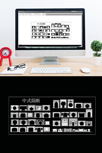 CAD常用中式模块中式隔断图片