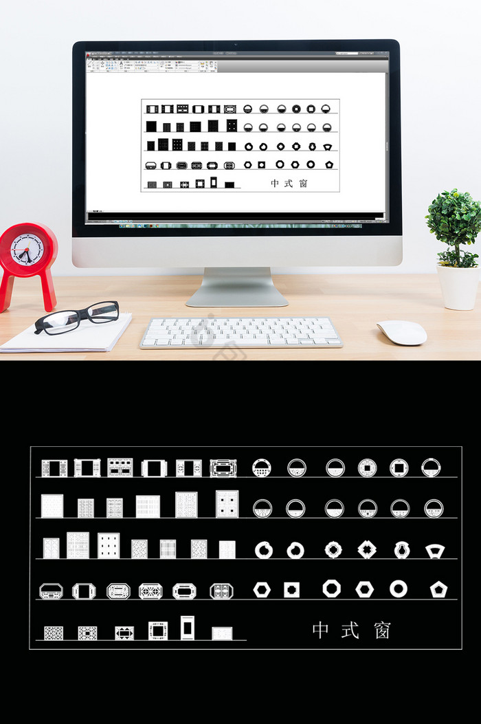 中式窗CAD常用中式模块图片