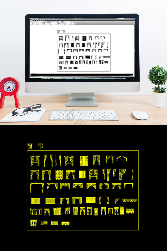 窗帘图块CAD窗帘模块图片