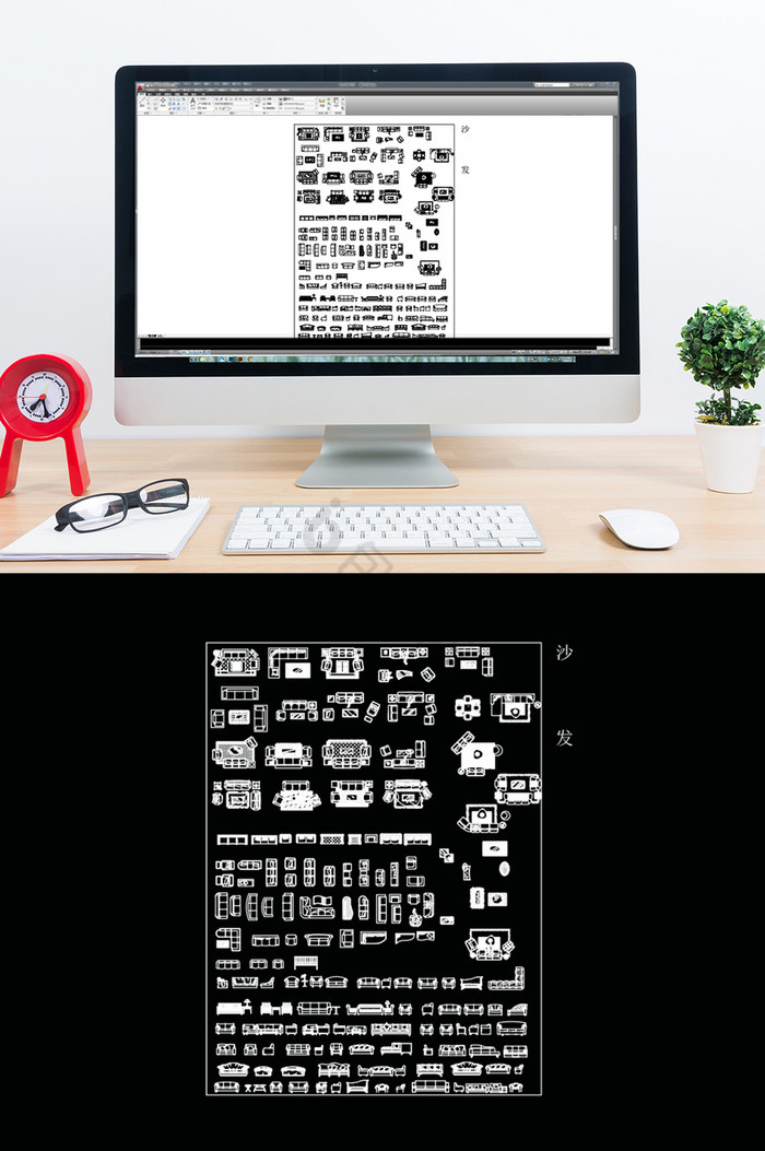 CAD沙发模块合计沙发图块图片