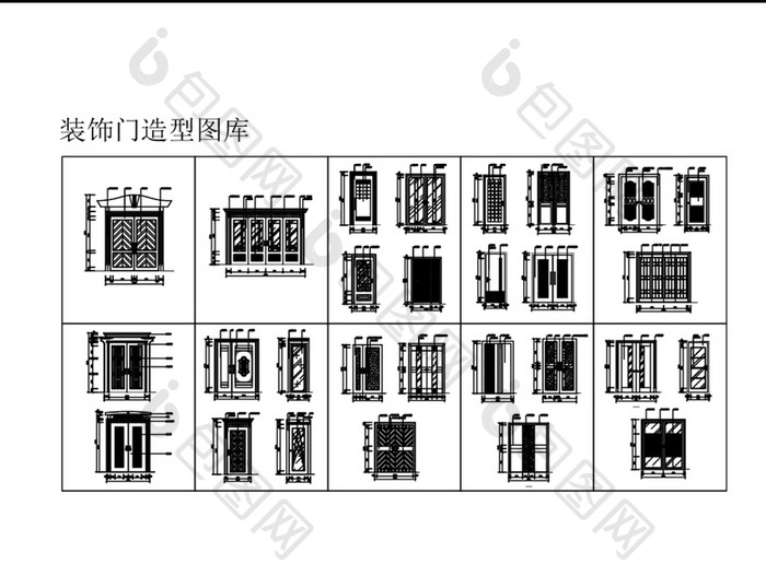 CAD装饰门造型图库装饰门模块