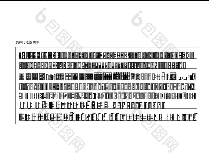 CAD家装常用模块装饰门模块合集