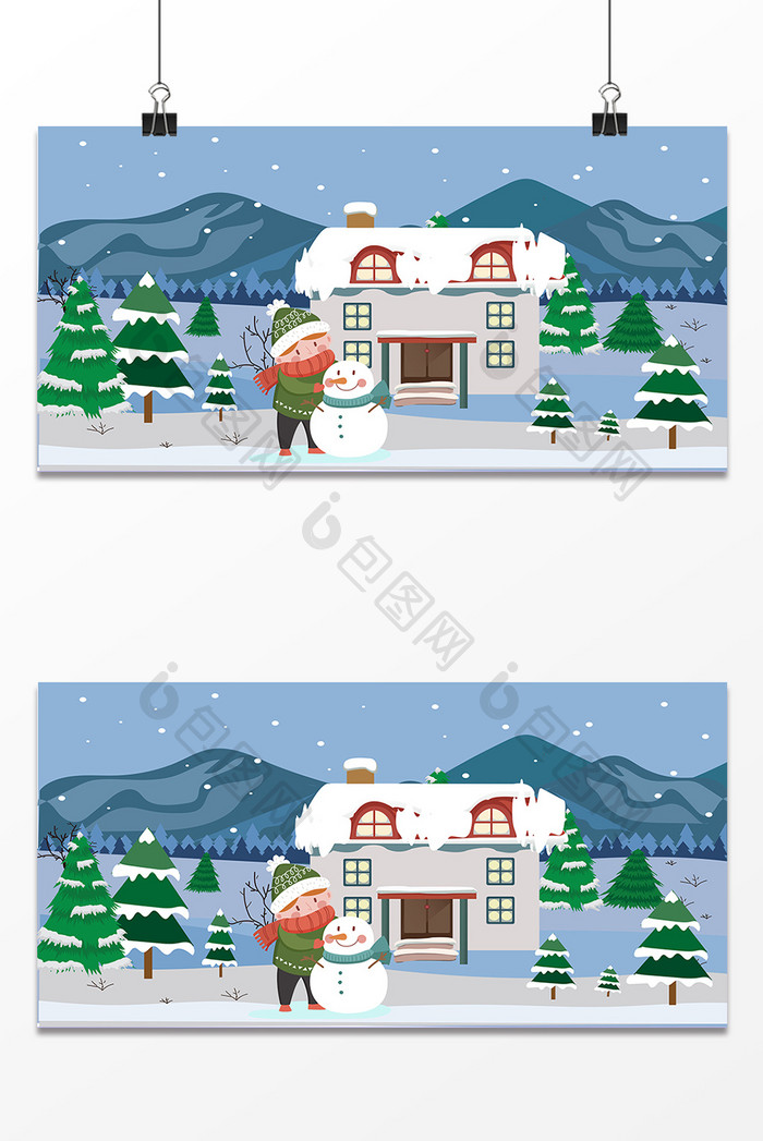 圣诞节雪花设计背景图